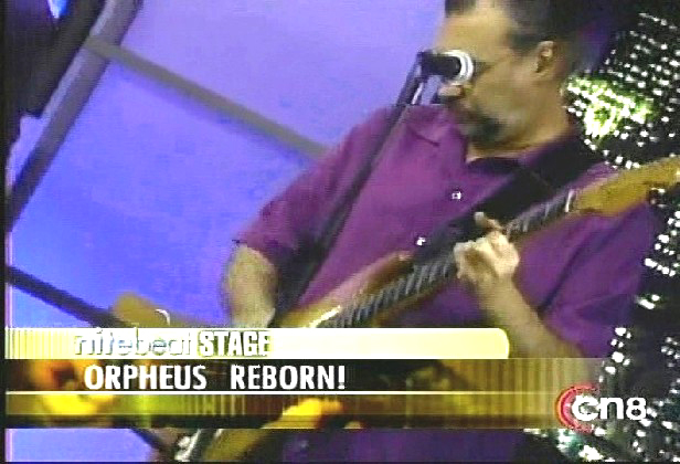 Orpheus Reborn on NiteBeat, 2005