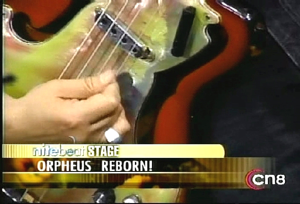 Orpheus Reborn on NiteBeat, 2005