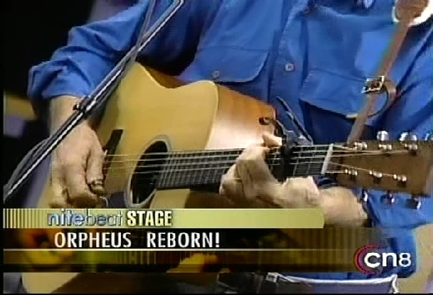 Orpheus